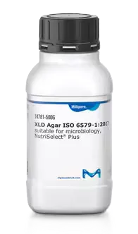 AGAR HIERRO - TRES AZUCARES (TRIPLE SUGAR IRON AGAR, TSI AGAR) X 500GR