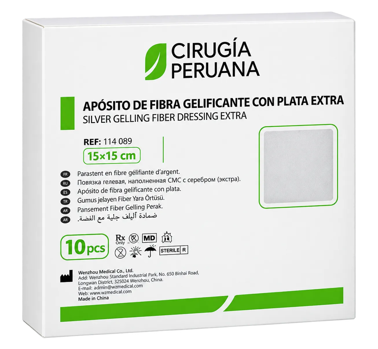 APOSITO DE FIBRA GELIFICANTE CON PLATA EXTRA DE 15 X 15 CM