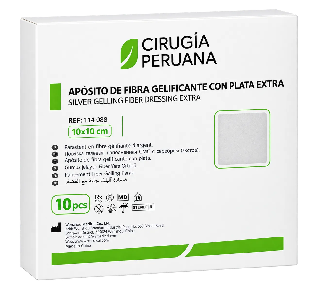 APOSITO DE FIBRA GELIFICANTE CON PLATA EXTRA DE 10 X 10 CM
